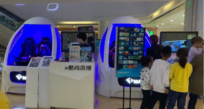 酷尚英博VR體驗店加盟