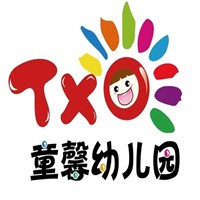 童馨幼兒園加盟