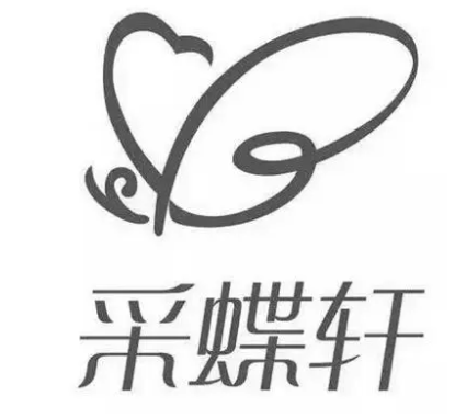 采蝶軒面包加盟
