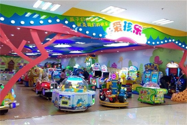 愛孩樂兒童樂園