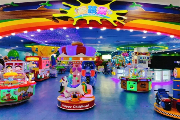 愛孩樂兒童樂園