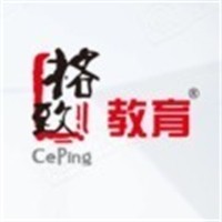 格致教育加盟