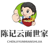 陳記云面世家加盟