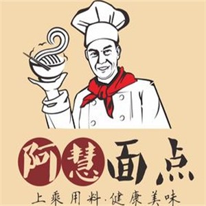 阿慧包點加盟