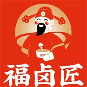 福鹵匠新式熱鹵加盟