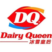 DairyQueen冰雪皇后加盟