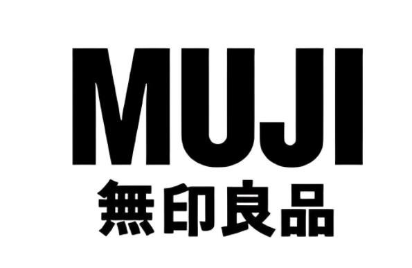 奶茶無(wú)印良品加盟