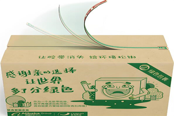 一撕得加盟