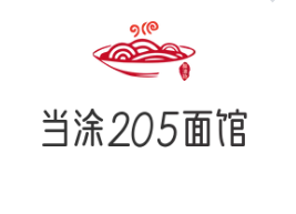 當(dāng)涂205面館加盟