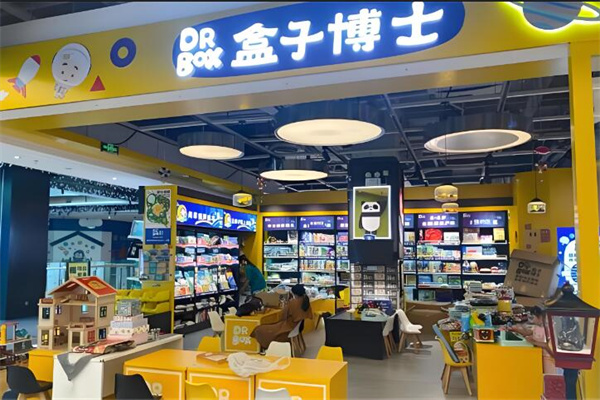 盒子博士共享益智玩具加盟