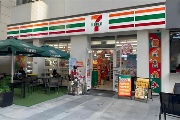 7加11便利店加盟