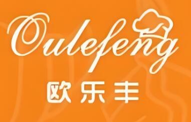 歐樂豐面包加盟