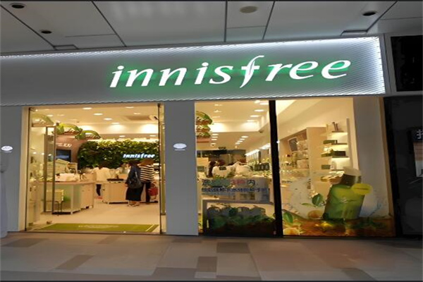 innisfree悅詩(shī)風(fēng)吟加盟