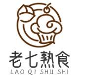 老七熟食加盟