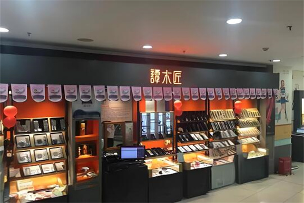 譚木匠專賣店加盟