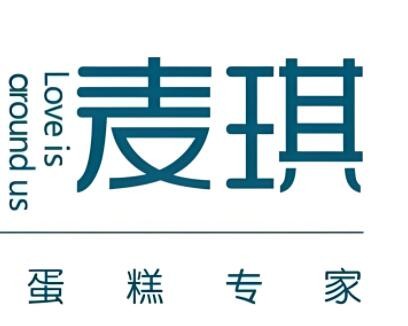 麥琪烘焙店加盟