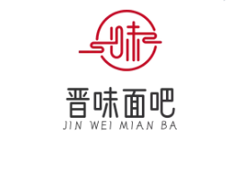 晉味面吧加盟