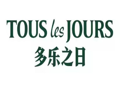 多樂(lè)之日鮮蛋糕加盟