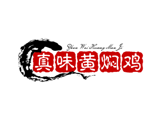 真味黃燜雞加盟
