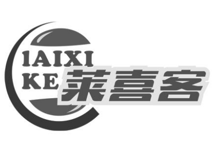 萊喜客加盟