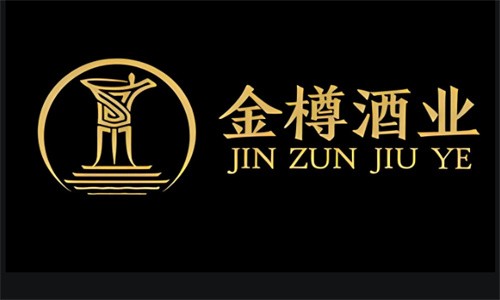 金樽典藏白酒加盟
