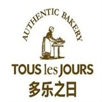 多樂之日烘焙加盟