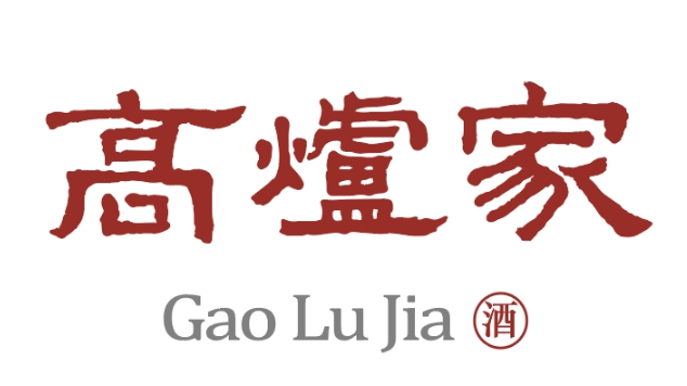 高爐世家酒加盟