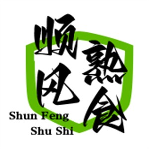 順風(fēng)熟食加盟