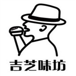 吉芝味坊蛋糕加盟