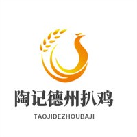 陶記德州扒雞加盟