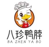 八珍鴨脖加盟