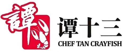 譚十三龍蝦店加盟
