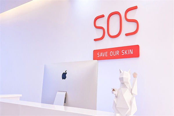 sos愛歐斯科學美膚加盟