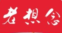 老想念牛肉面加盟