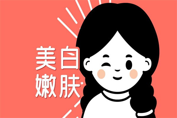 sos愛歐斯科學美膚加盟