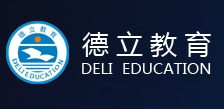德立教育加盟