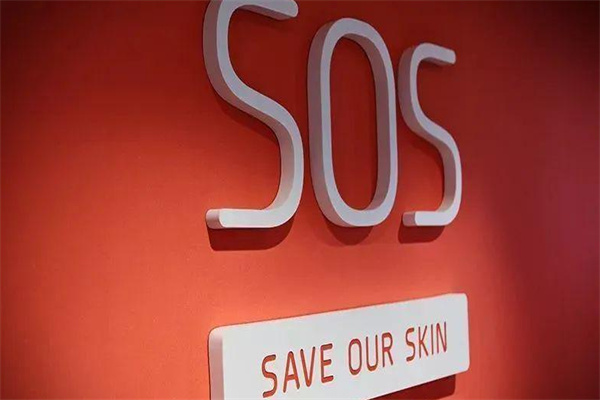 sos愛歐斯科學美膚加盟