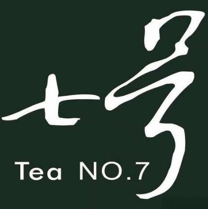 七號茶飲店加盟