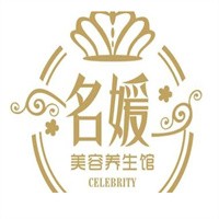 名媛美容養(yǎng)生會所加盟