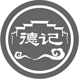 德記熟食加盟