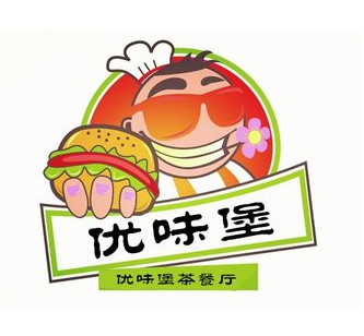 優(yōu)味堡加盟