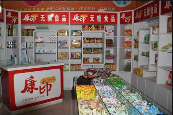 康印無糖健康食品加盟