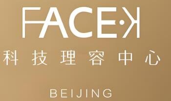 facek皮膚管理加盟