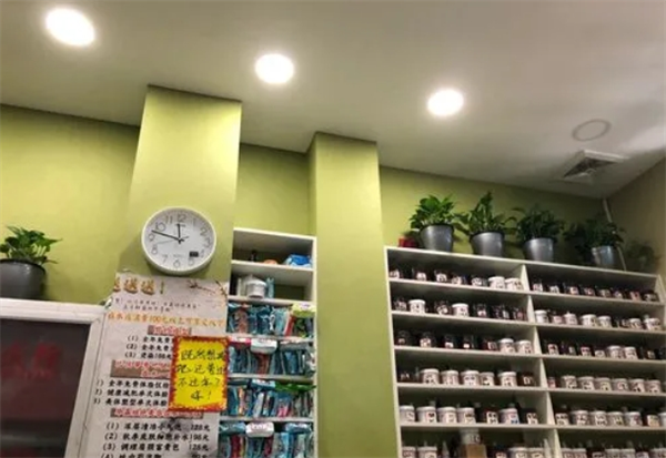 比優(yōu)蒂秀吧加盟