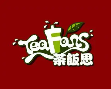 茶飯思飲品加盟