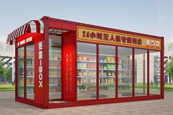 柜族集裝箱加盟