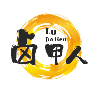 鹵甲人加盟