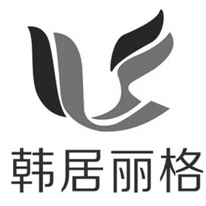 韓居麗格全屋定制加盟