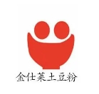 金仕萊土豆粉加盟