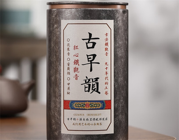 中閩弘泰茶葉加盟